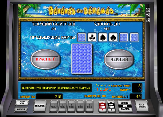 Игровой автомат Bananas Go Bahamas - игроков казино Джойказино ждут крупные выигрыши