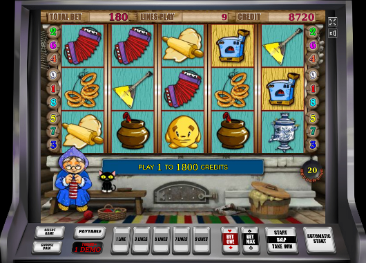 Игровой автомат Keks - играй только на официальный сайт Азино777