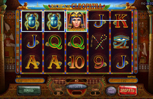 Игровой автомат Riches of Cleopatra - хорошие выигрыши на игровой портал Вулкан Гранд