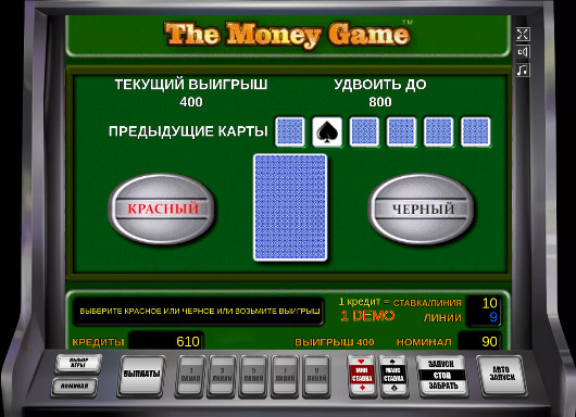 Игровой автомат The Money Game - крупно выиграй в Pin Up казино