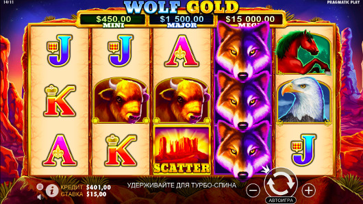 Игровой автомат Wolf Gold - в игровой клуб вулкан выиграй часто по крупному